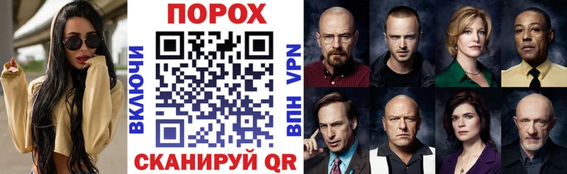 Купить  Беслан  АМФЕТАМИН 98% 