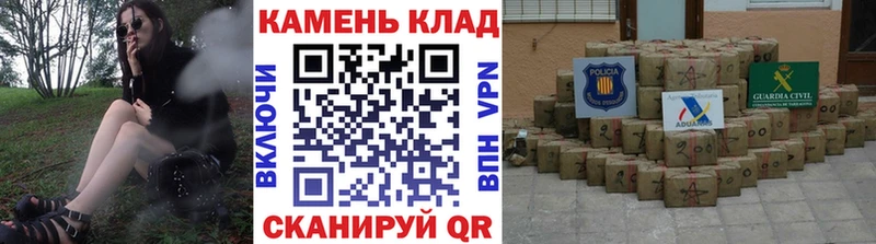 Гашиш VHQ Купить Беслан
