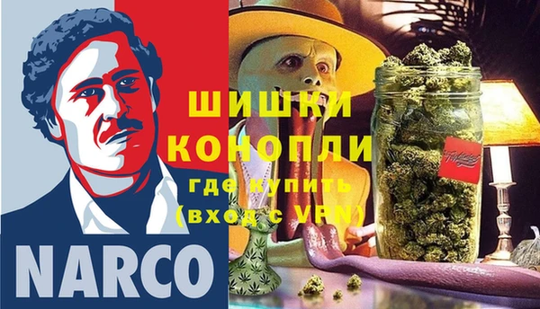 крисы Заволжье