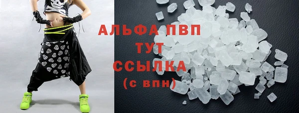 прущая мука Елизово