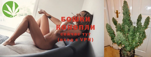 кокаин колумбия Ельня