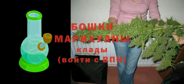 крисы Заволжье