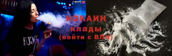 прущая мука Елизово