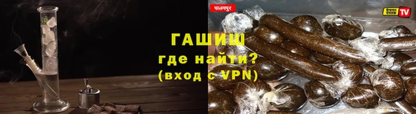 прущая мука Елизово