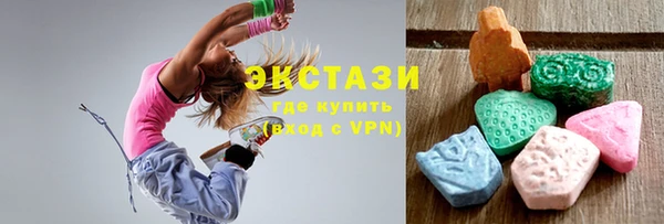 кокаин колумбия Ельня