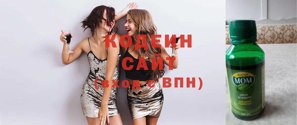 крисы Заволжье
