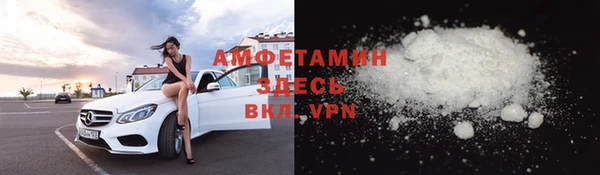 крисы Заволжье