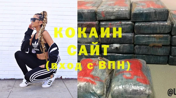 прущая мука Елизово