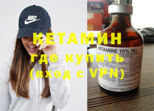 прущая мука Елизово