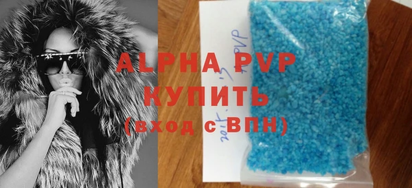 кокаин колумбия Ельня