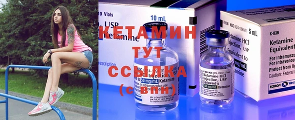 прущая мука Елизово