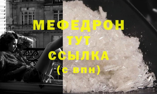 кокаин колумбия Ельня