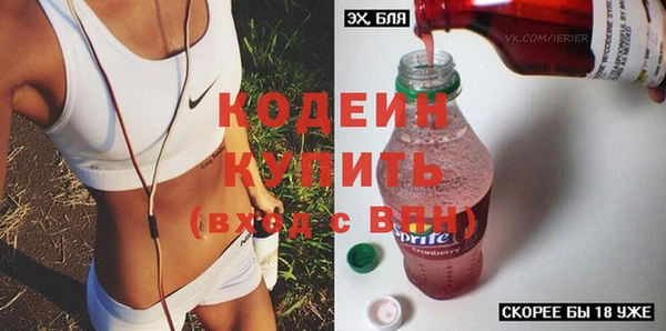 кокаин колумбия Ельня