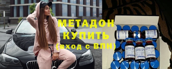 кокаин колумбия Ельня