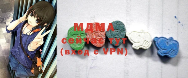 прущая мука Елизово