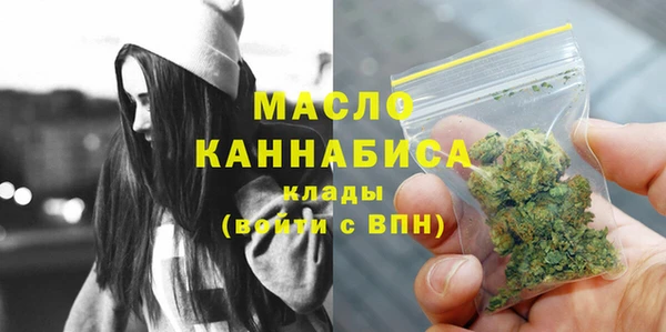 прущая мука Елизово