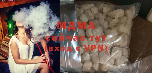 прущая мука Елизово