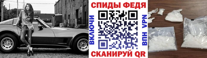 Купить где  Беслан  Первитин кристалл 
